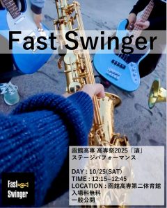 Image - 2025-10-17T123554.137