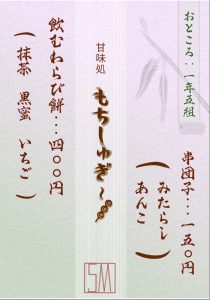 Image - 2025-10-24T000125.540