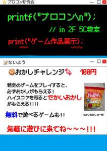 Image - 2025-10-24T000147.415