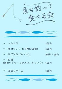 Image - 2025-10-24T000159.308