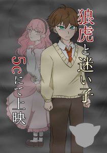 Image - 2025-10-24T000203.621