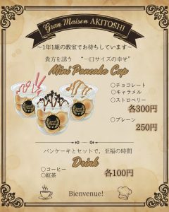 Image - 2025-10-24T000213.452