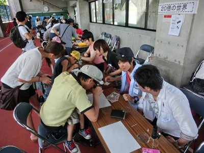 KONICA MINOLTA DIGITAL CAMERA