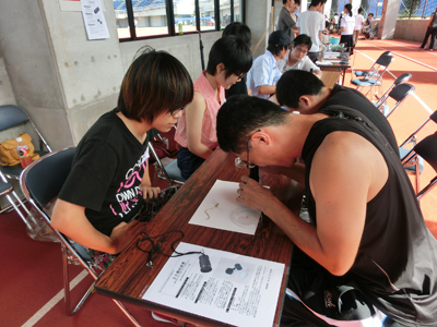 KONICA MINOLTA DIGITAL CAMERA