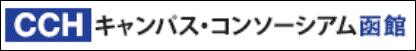 http://www.hakodate-ct.ac.jp/%7Ew-gakujo/tosyo/tenji/tenji201307.files/image006.gif