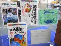 DSCN1856