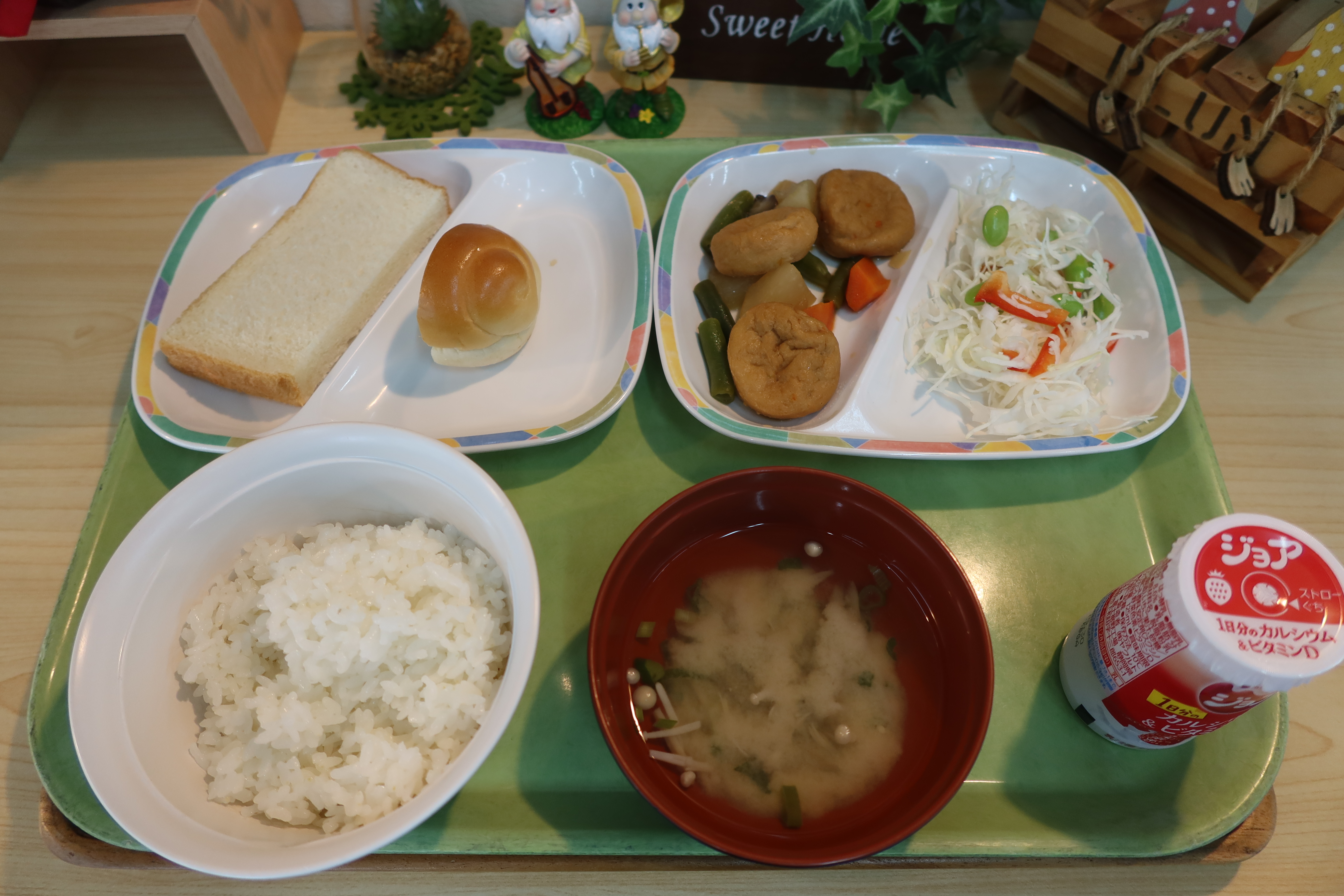2026年度 寮食堂メニュー写真 5月 朝ごはん 5月20日